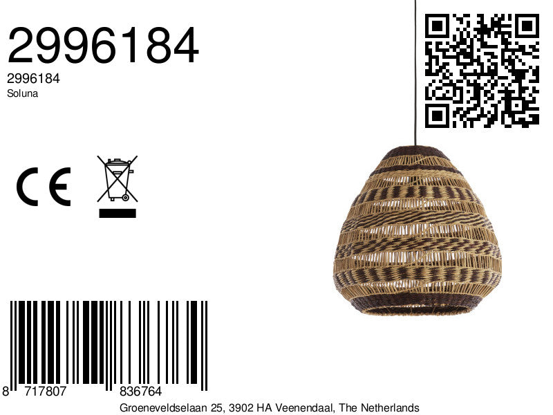 hanglamp-zeegras-naturel-en-bruin-bohemian-light-living-soluna-variant-image8a