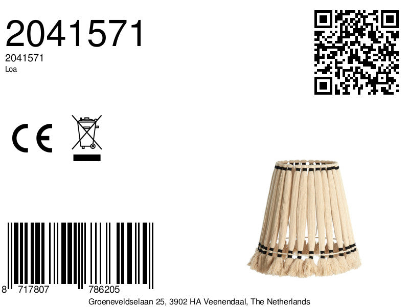 gevlochten-katoenen-lampenkap-beige-light-living-loa-variant-image8a