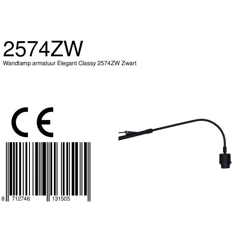 zwenkbare-arm-aan-de-wand-steinhauer-elegant-classy-1-variant-image8a