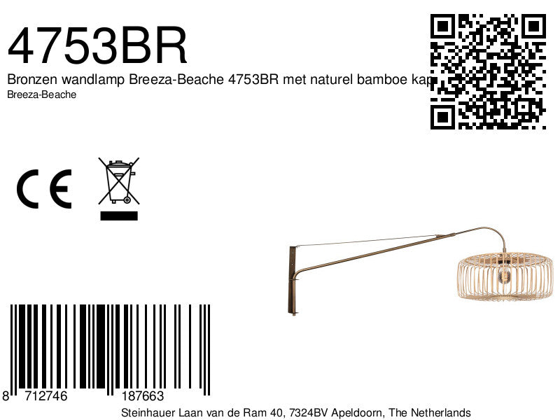 wandlamp-brons-met-bamboe-kap-steinhauer-breeza-beache-variant-image8a