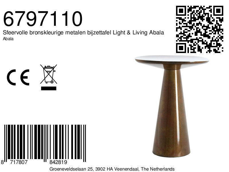 sfeervolle-bronskleurige-metalen-bijzettafel-light-living-abala-variant-image8a