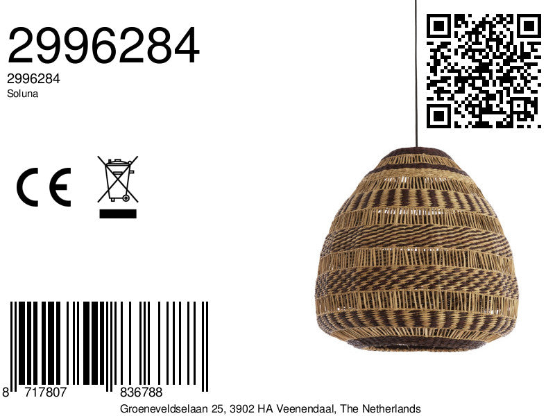 bohemian-zeegras-hanglamp-naturel-bruin-light-living-soluna-variant-image8a