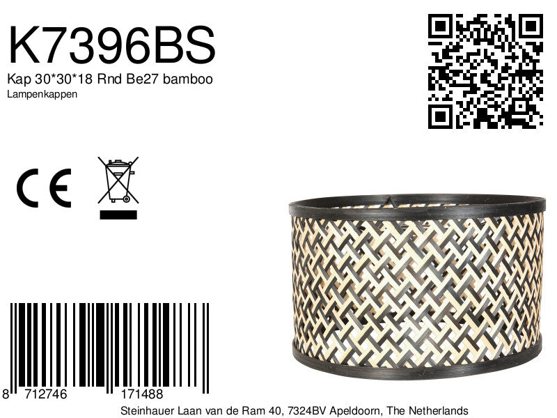 bohemien-bamboe-zwarte-lampenkap-steinhauer-variant-image8a