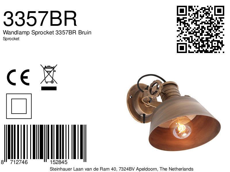 vintage-wandspot-anne-light-home-sprocket-variant-image8a