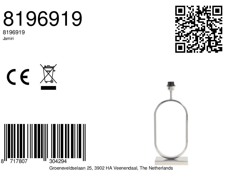 kleurrijke-tafellamp-light-living-jamiri-variant-image8a