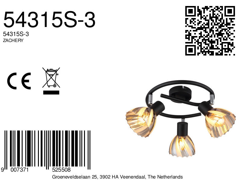 elegante-spotlight-met-rookkleurig-glas-zachery-variant-image8a