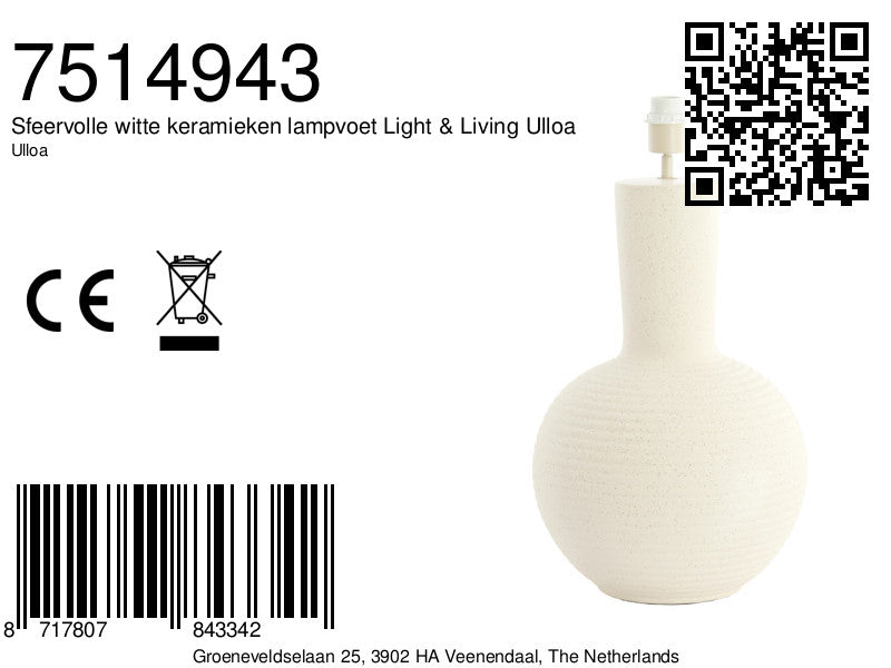 sfeervolle-witte-keramieken-lampvoet-light-living-ulloa-variant-image8a