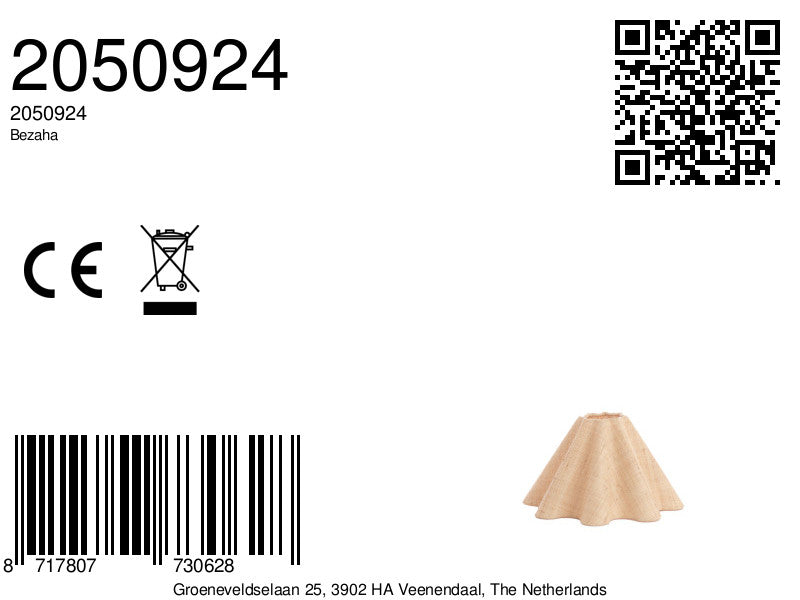 rieten-lampenkap-beige-light-living-bezaha-variant-image8a