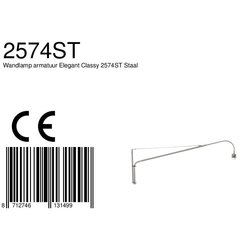 zwenkbare-arm-aan-de-wand-steinhauer-elegant-classy-variant-image8a