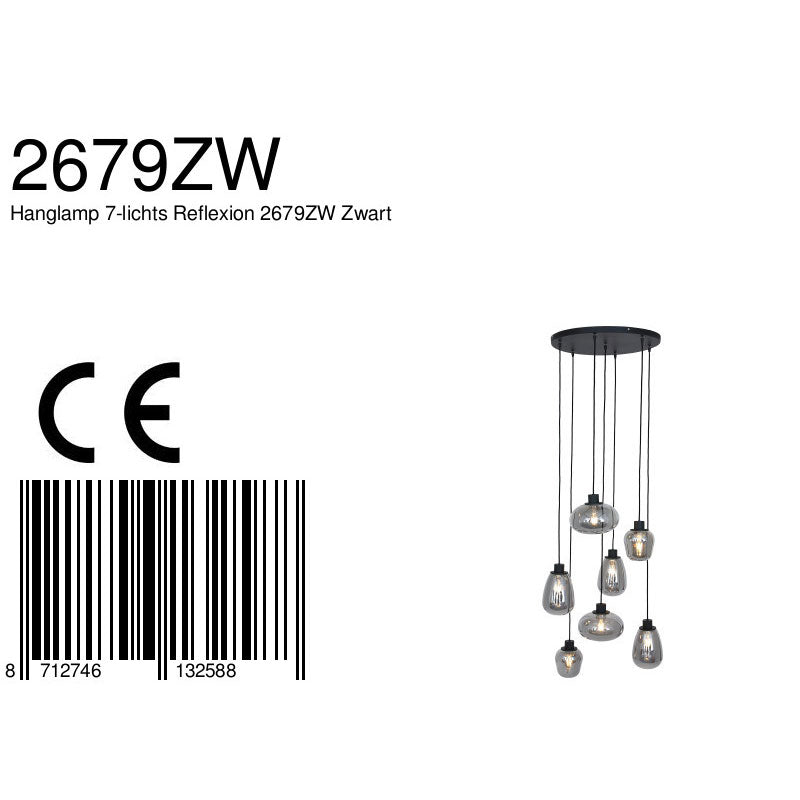 rookglas-videlamp-steinhauer-reflexion-variant-image8a