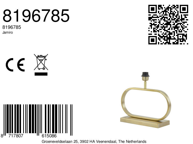 gouden-lampenvoet-ovaal-light-living-jamiro-variant-image8a