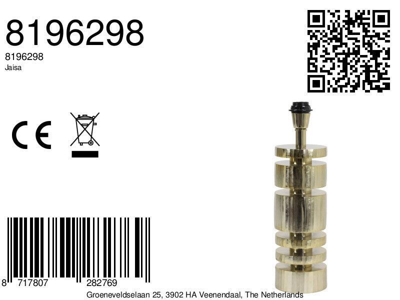 gouden-lampenvoet-structuur-light-living-jaisa-variant-image8a