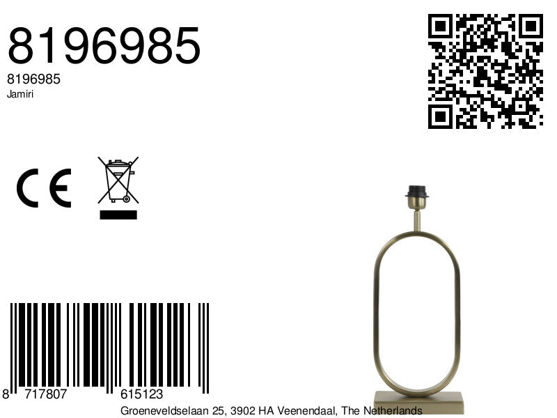 lampvoet-goudkleurig-ovaal-light-living-jamiri-variant-image8a