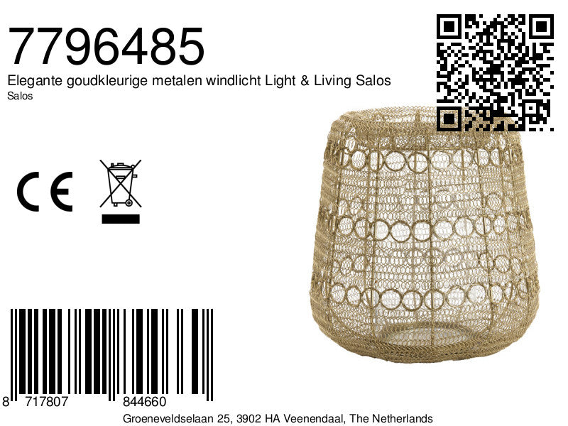 elegante-gouden-metalen-windlicht-light-living-salos-variant-image8a