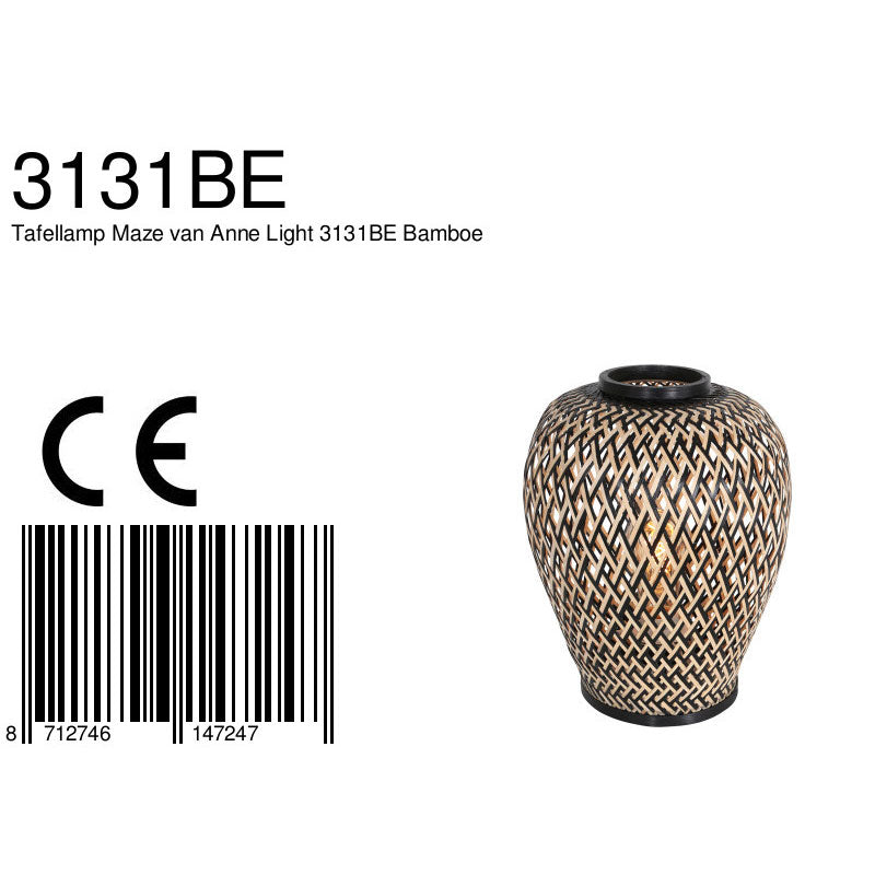 tafellamp-gevlochten-bamboe-anne-lighting-maze-variant-image8a