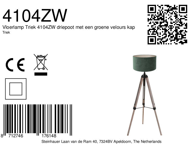 zwarte-vloerlamp-hout-velours-kap-mexlite-triek-variant-image8a