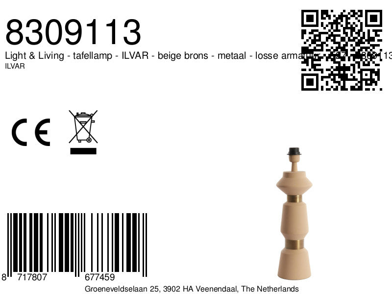 metalen-lampvoet-in-beige-en-antiek-brons-light-living-ilvar-variant-image8a