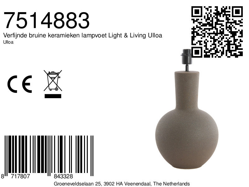 verfijnde-bruine-keramieken-lampvoet-light-living-ulloa-variant-image8a