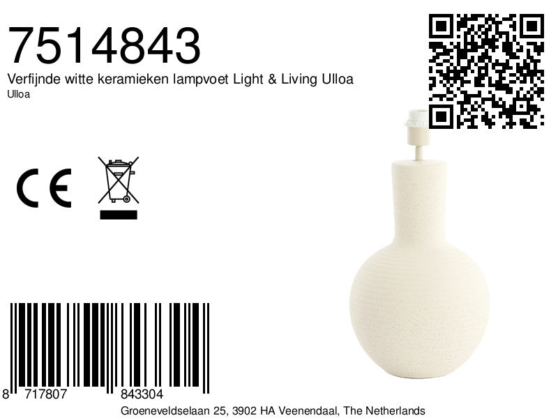 verfijnde-witte-keramieken-lampvoet-light-living-ulloa-variant-image8a