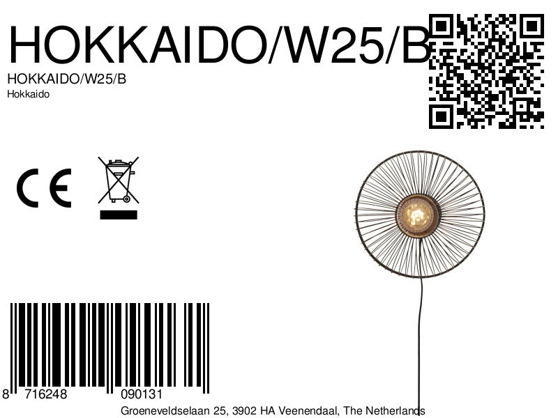 zwarte-bamboe-oosterse-wandlamp-good-mojo-hokkaido-variant-image8a