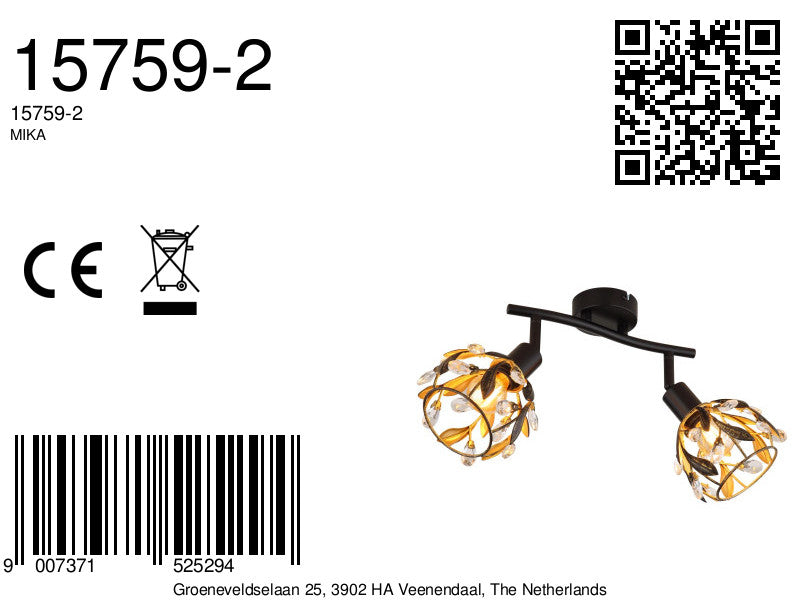 elegante-gebogen-metalen-spot-met-bladdesign-mika-variant-image8a