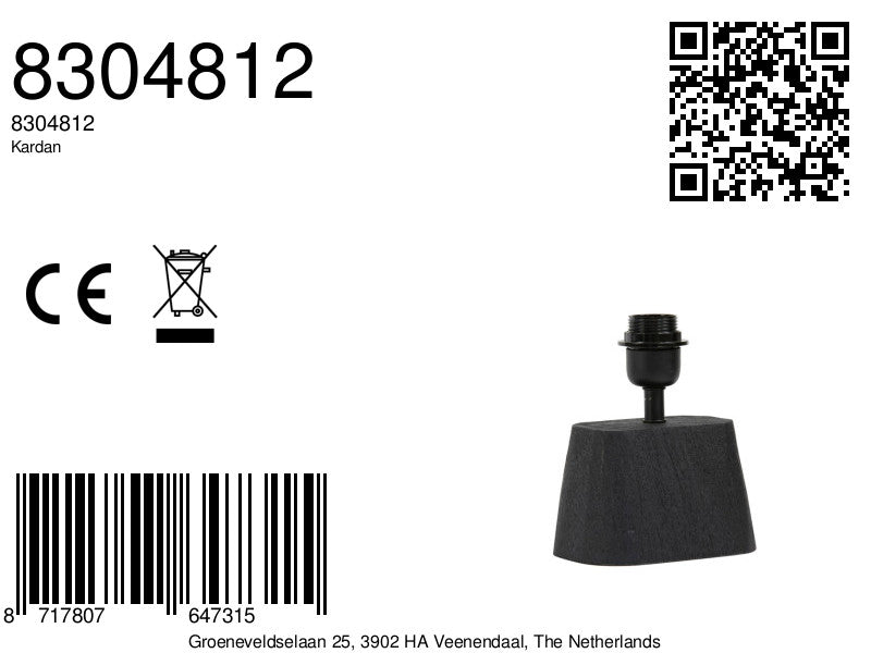 invullen-is-voor-jou-mogelijk-light-living-kardan-variant-image8a