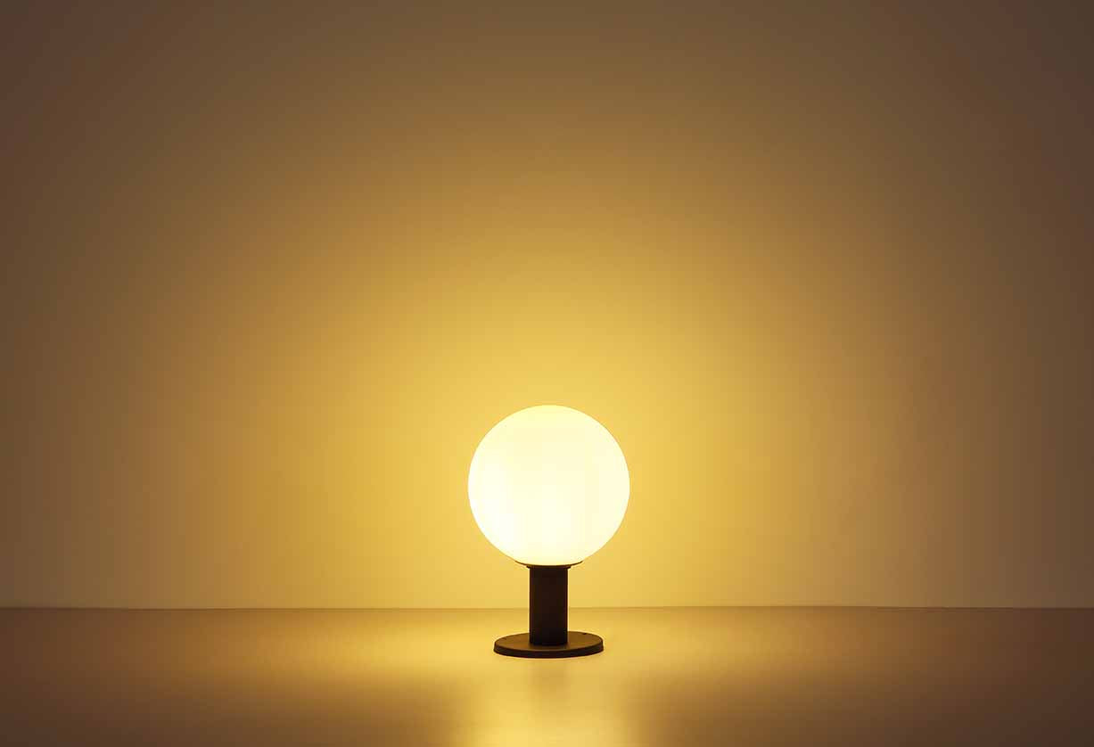 moderne-buitenlamp-aluminium-antraciet-globo-ossy-variant-image2