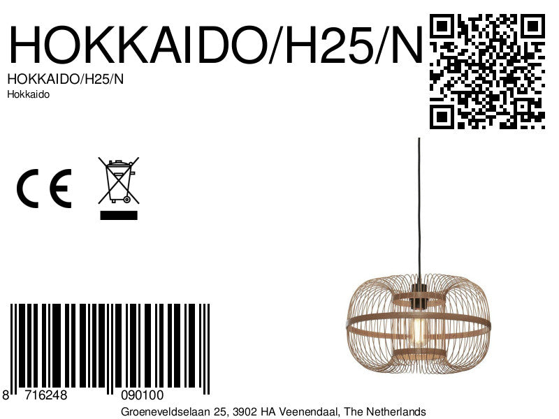 hanglamp-bamboe-naturel-oosters-good-mojo-hokkaido-variant-image8a