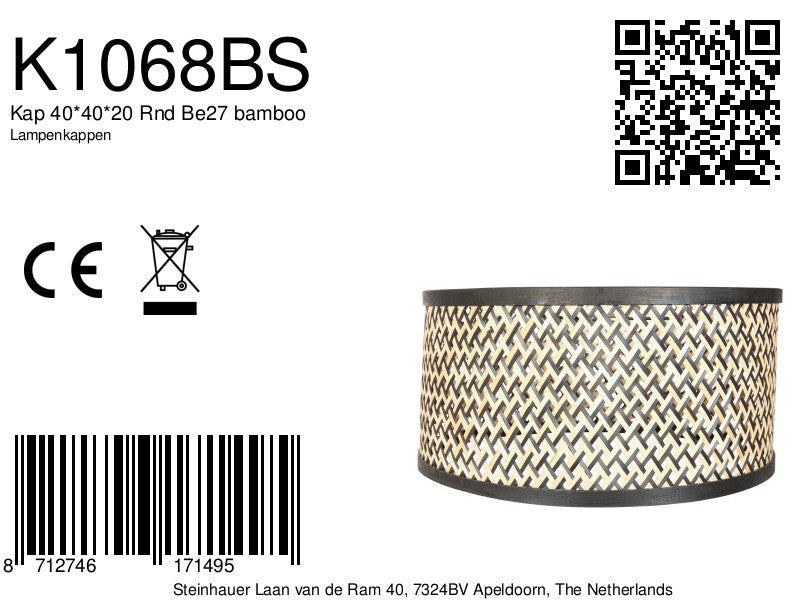 bohemien-bamboe-lampenkap-zwart-steinhauer-variant-image8a