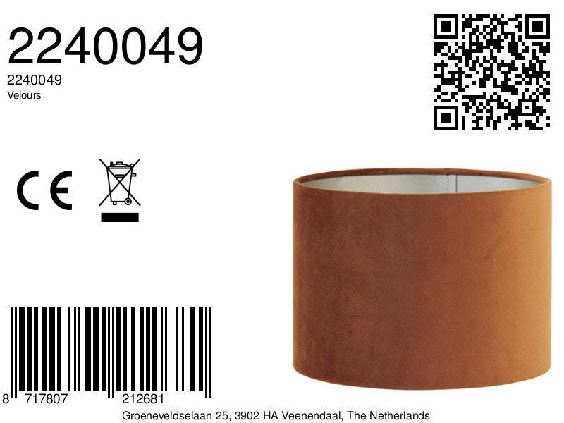 retro-ronde-oranje-lampenkap-light-living-velours-variant-image8a
