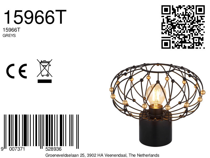 vintage-tafellamp-met-metalen-mesh-kap-greys-variant-image8a