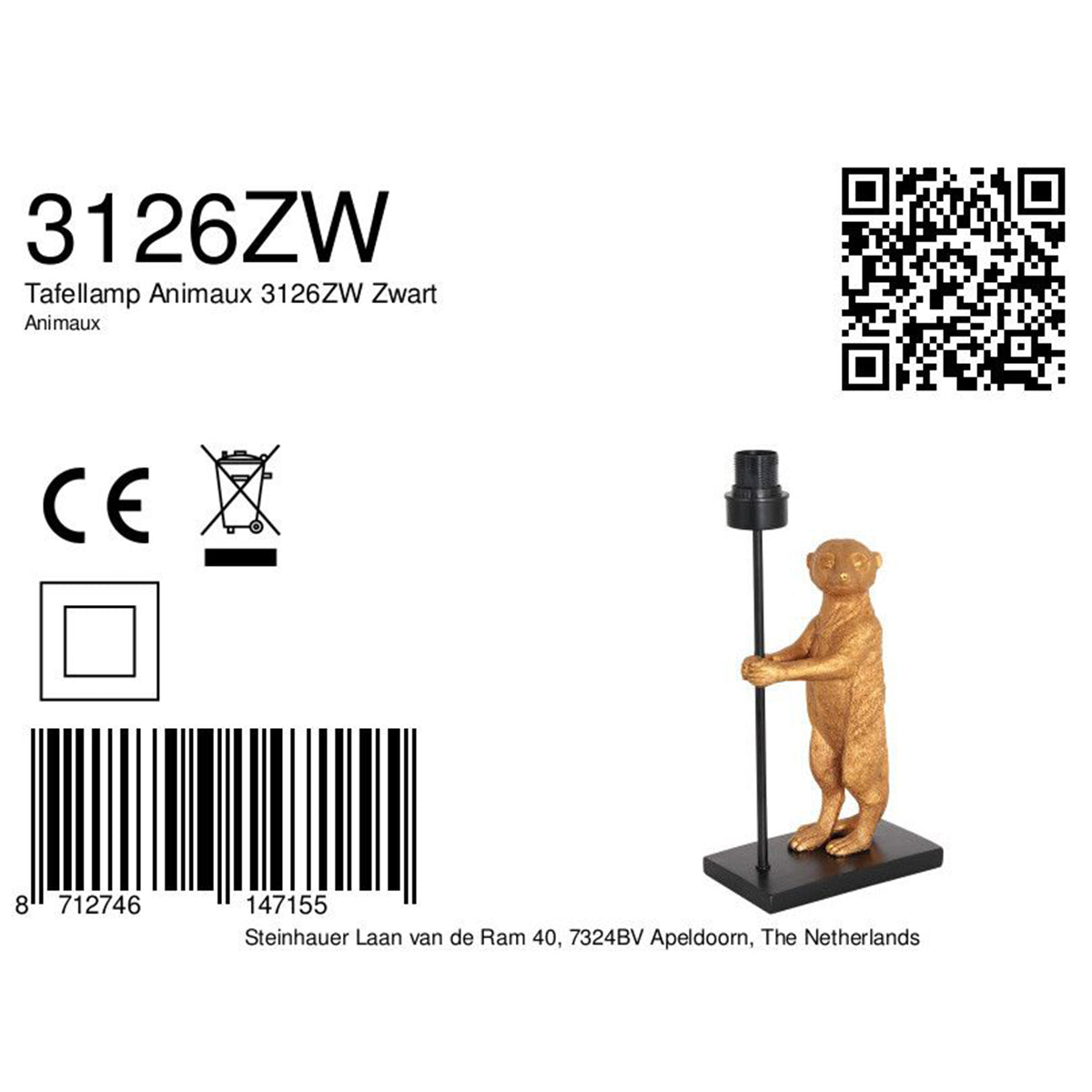 lampenvoet-gouden-stokstaartje-anne-light-home-animaux-variant-image8a