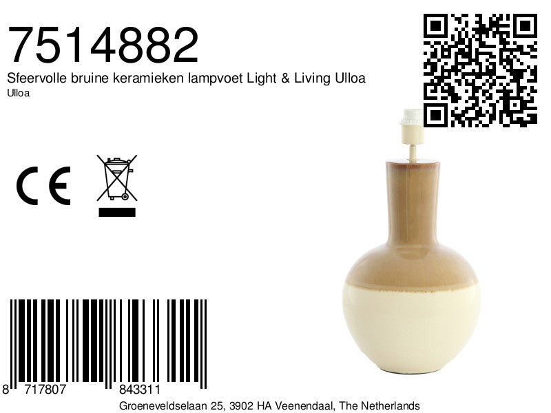 sfeervolle-bruine-keramieken-lampvoet-light-living-ulloa-variant-image8a