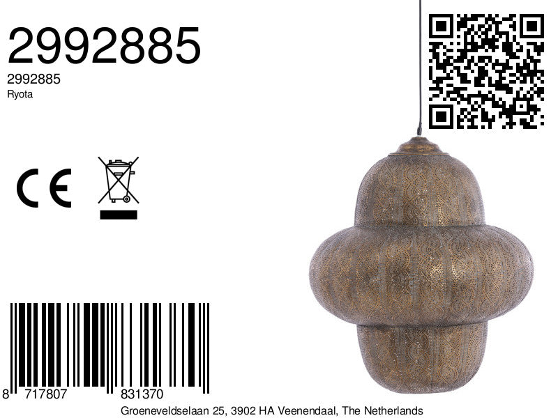 metalen-hanglamp-bruin-goud-luxe-light-living-ryota-variant-image8a