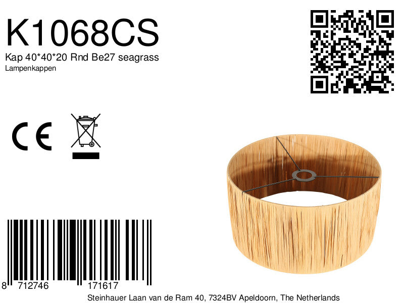 bohemien-naturel-zeegras-lampenkap-steinhauer-1-variant-image8a