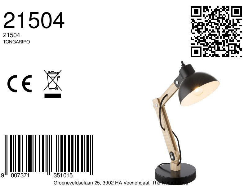 moderne-tafellamp-met-houten-en-metalen-design-tongariro-variant-image8a