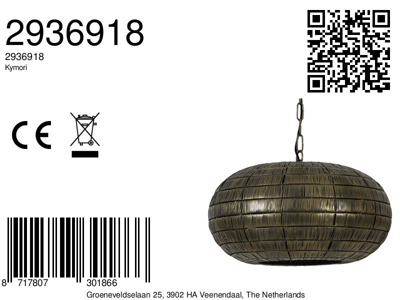 retro-gouden-rotan-hanglamp-light-living-kymori-variant-image8a