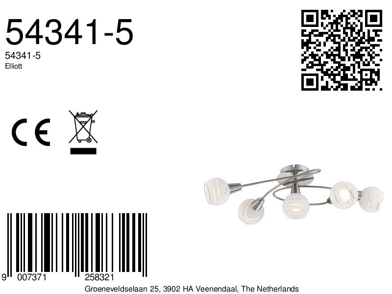 5-satijnglaskap-ronde-plafondlamp-nikkel-led-globo-elliott-variant-image8a
