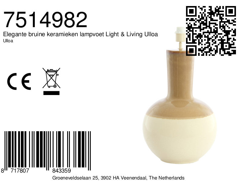 elegante-bruine-keramieken-lampvoet-light-living-ulloa-variant-image8a