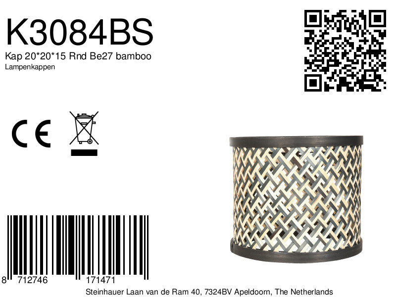 bohemien-bamboe-lampenkap-zwart-steinhauer-1-variant-image8a