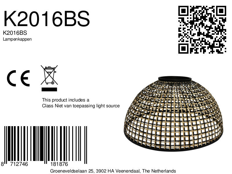 open-bamboe-lampenkap-gevlochten-anne-variant-image8a