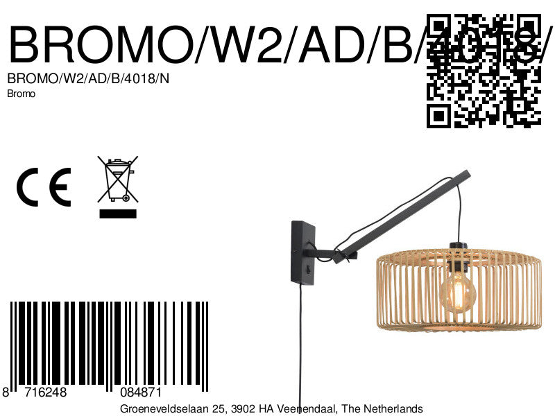 wandlamp-rond-naturel-bamboe-bohemien-good-mojo-bromo-variant-image8a